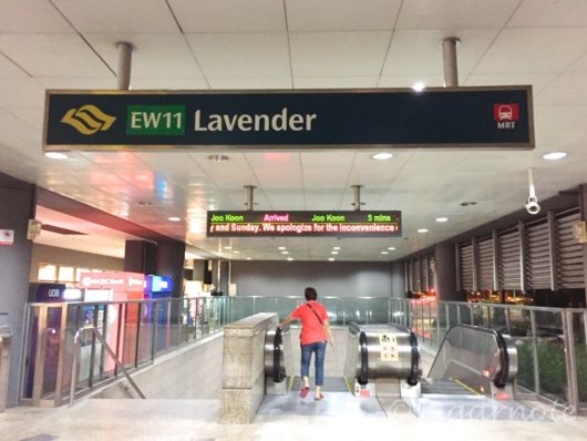 MRT Lavender Station, ラベンダー駅