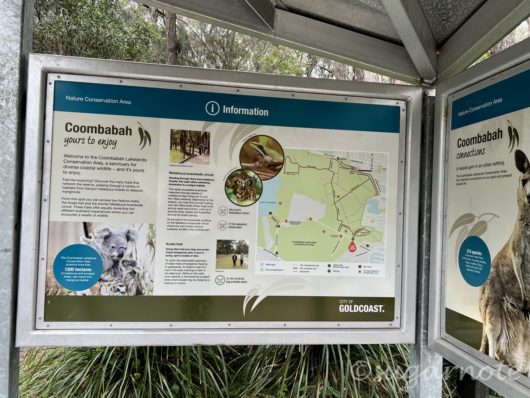 Information bord of Coombabah Lakelands Conservation Area