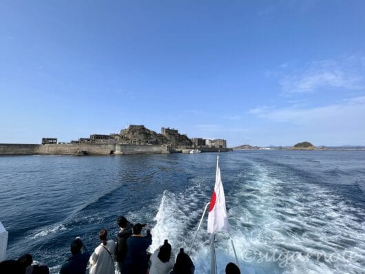 Gunkan Island Tour