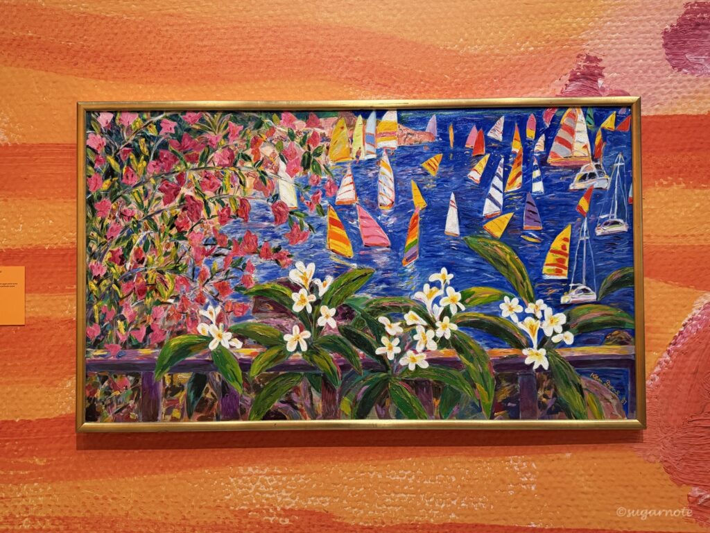 Ken Done No Rules Exhibition at HOTA