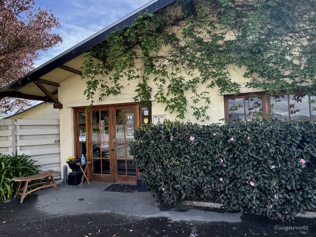 No.1 Family Estate in Blenheim New Zealand