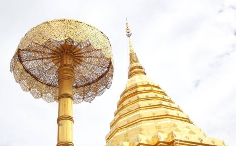 ワット・プラ・タート・ドイ・ステープ, Wat Phra That Doi Suthep