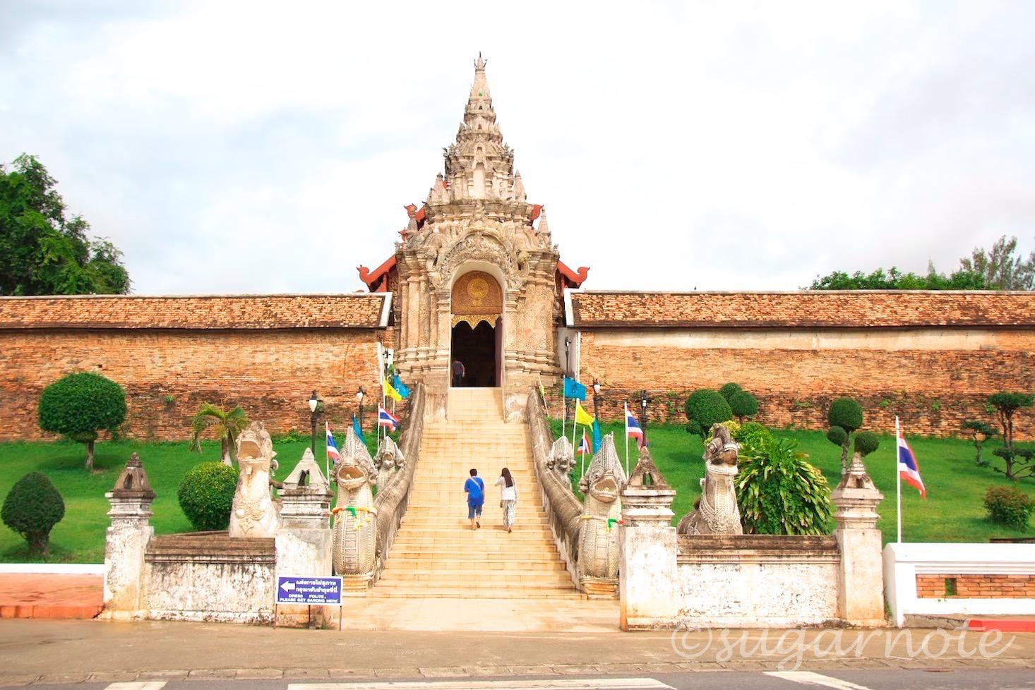 ワット・プラ・タート・ラムパーン・ルアン, Wat Lampan Luang