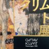 Gvstav Klimt Exhibition Vienna-Japan 1900,