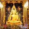 Wat Phra Sri Ratana Mahathat, Wat Yai, ワット・プラ・シー・ラタナー・マハータート, ワット・ヤイ, チンナラート仏像, Phra Buddha Chinnaraj Image