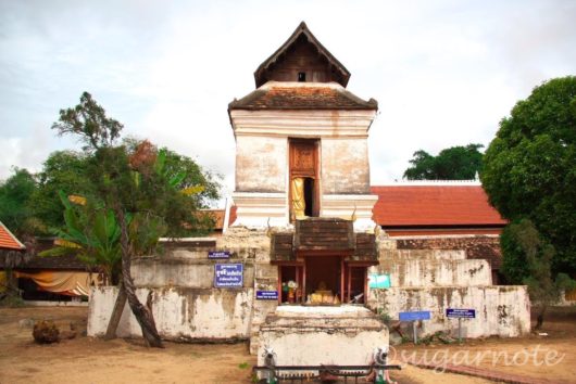 ワット・プラ・タート・ラムパーン・ルアン, Wat Lampan Luang