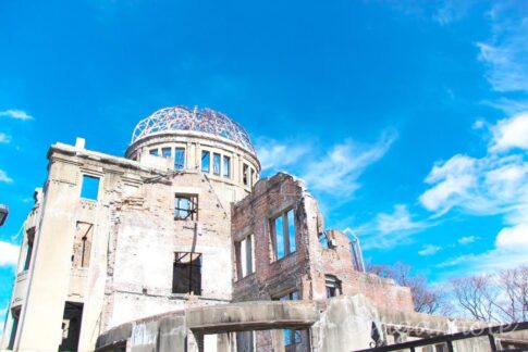 広島原爆ドーム, The Atomic Bomb Dome
