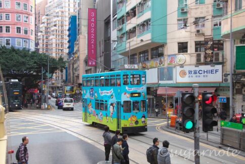 香港のトラム, Tram in Hong Kong