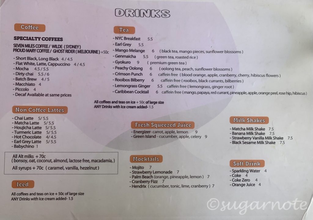 Raijin Cafe menu 2