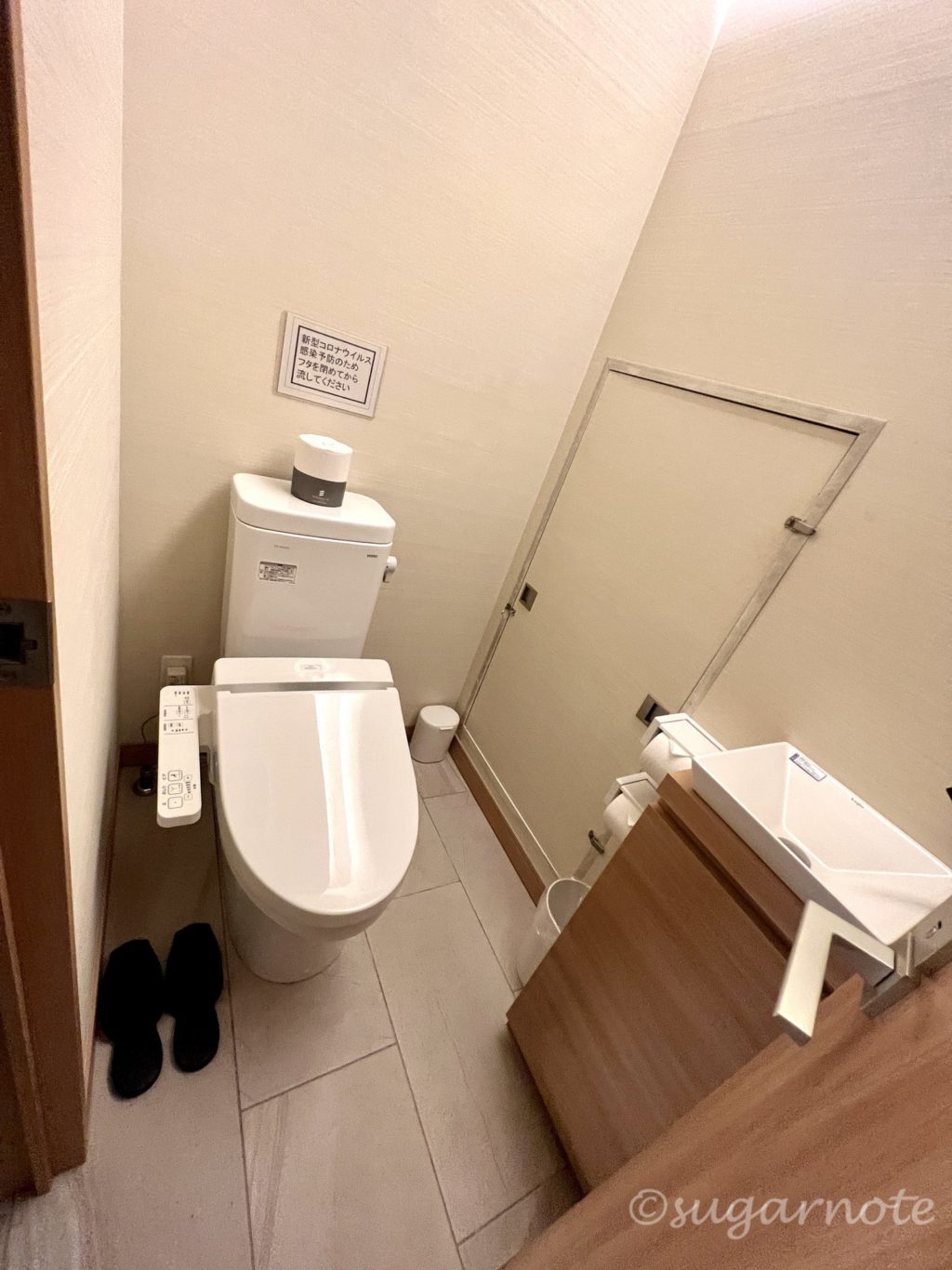 Unzen Kyushu Hotel Toilet