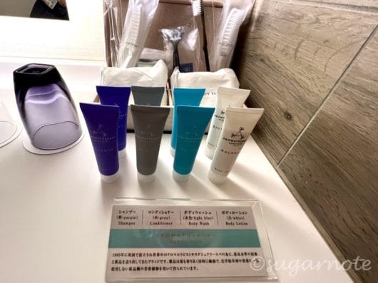 Unzen Kyushu Hotel amenity