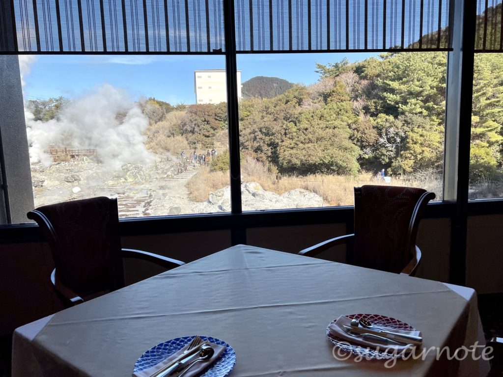 Unzen Kyushu hotel main dining room