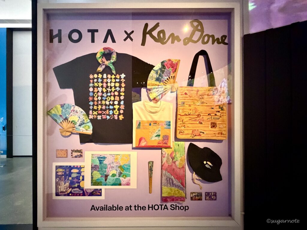 Ken Done No Rules Exhibition at HOTA