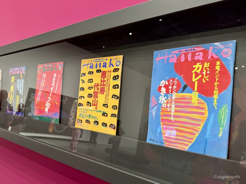 Ken Done No Rules Exhibition at HOTA