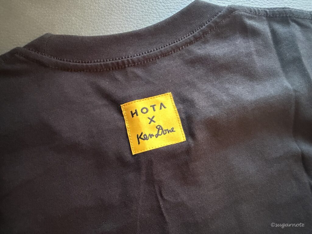 Ken Done No Rules Exhibition at HOTA T-Shirts