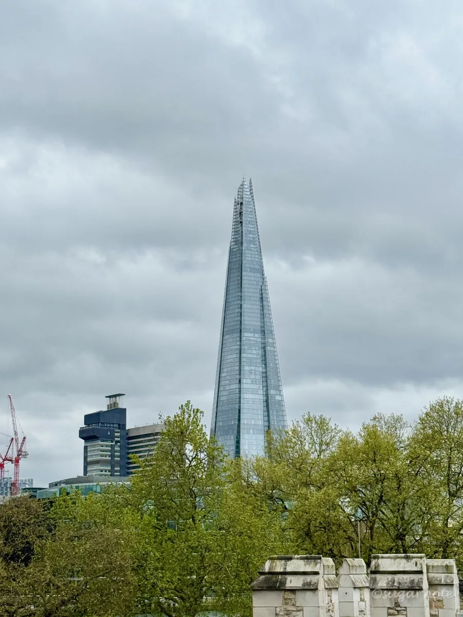 The Shard, London