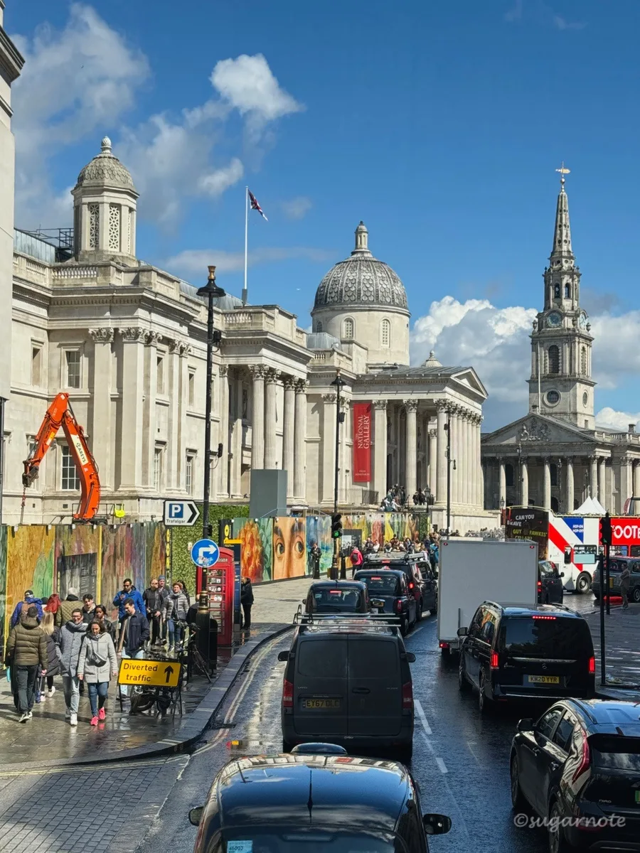 National Gallery, London