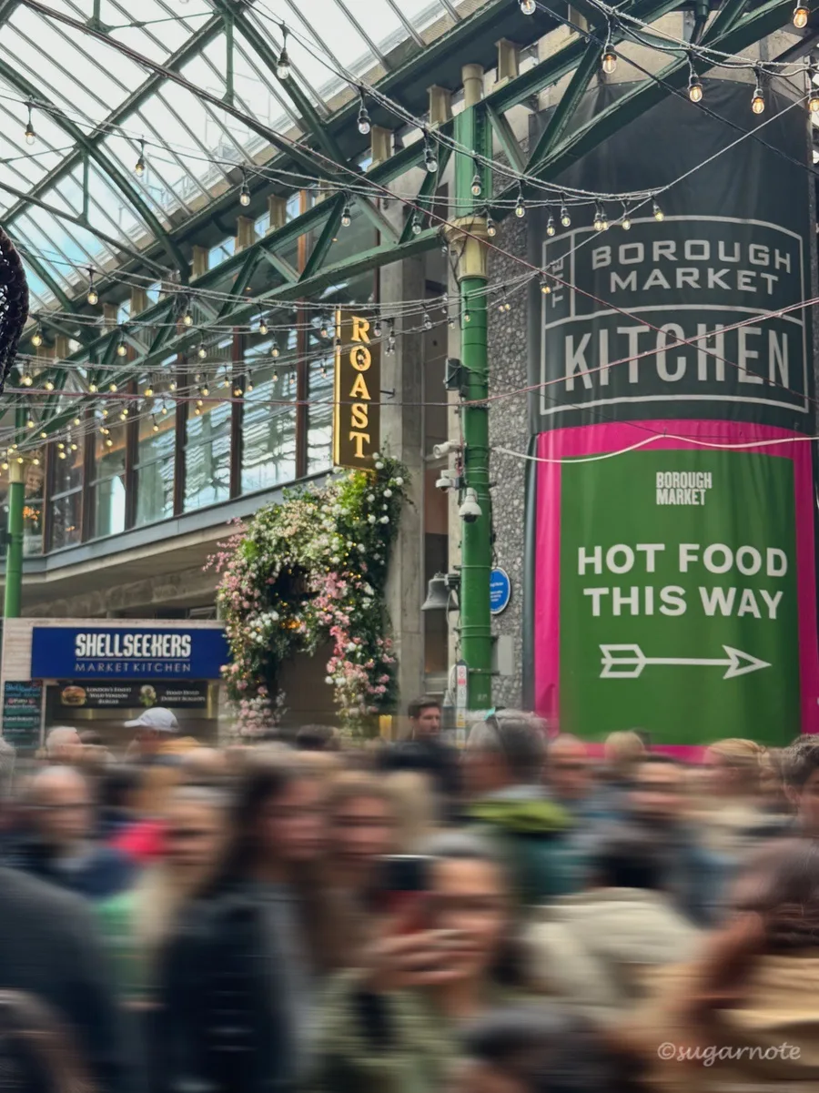 London Borough market, London